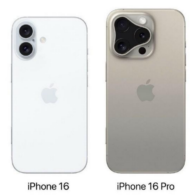 园林办事处苹果16维修网点分享iPhone16系列提升明显吗 