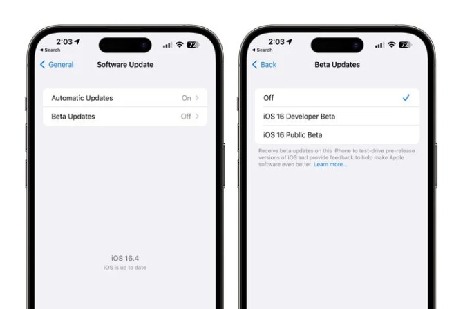  iOS 16.4 Beta 2 更新内容汇总