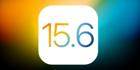 园林办事处苹果手机维修分享iOS 15.6 RC版已知BUG有哪些 