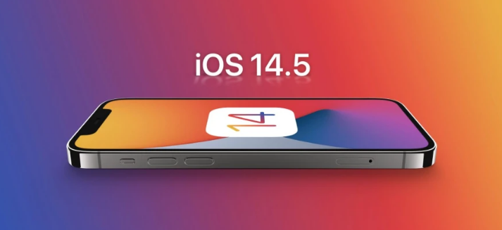 园林办事处苹果手机维修分享谈谈iOS14.5正式版的使用感受 