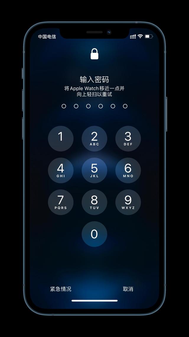 园林办事处苹果手机维修分享Apple Watch解锁iPhone功能效果怎么样 