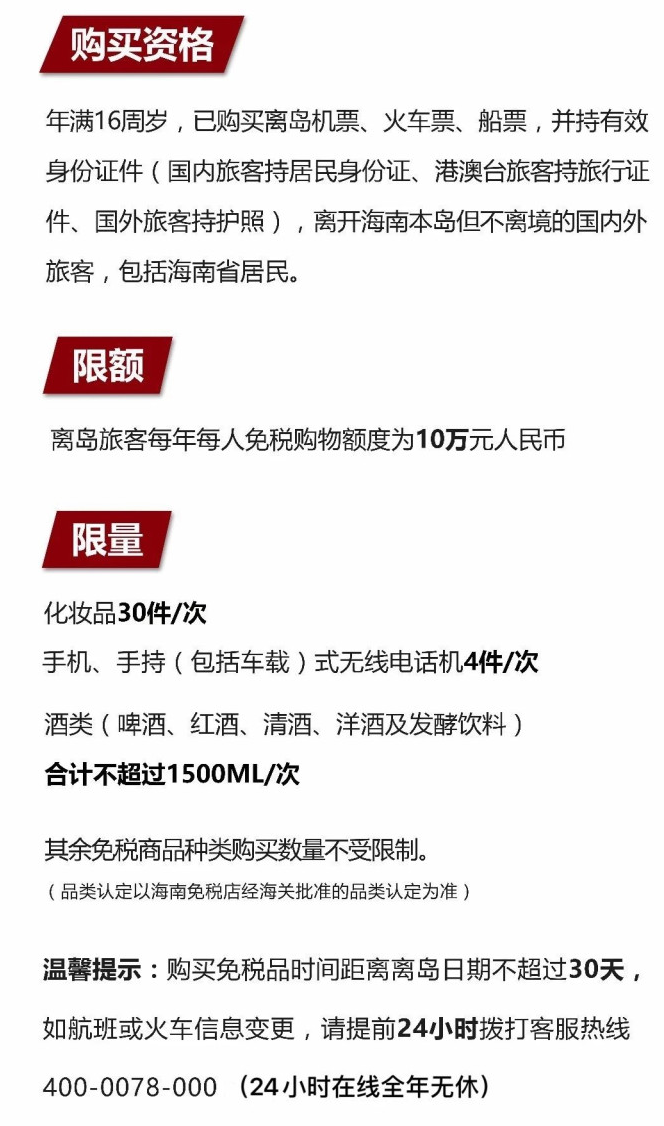 园林办事处苹果手机维修分享琼版 iPhone 12 售价 4784 元起，如何才能买到 