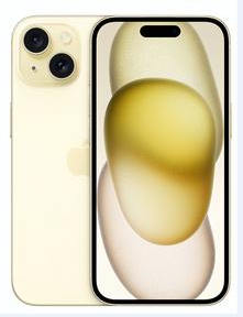 园林办事处苹果维修点分享iPhone 15扩容MagSafe与硬件坑 