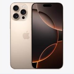 园林办事处苹果维修点分享iPhone 16 Pro Max扩容封胶与散热隐患 