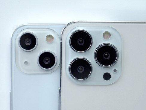 园林办事处苹果维修点分享iPhone 13 Pro Max振动与迁移排错 