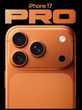 园林办事处苹果维修点分享iPhone 17 Pro黑屏小众问题深度剖析 