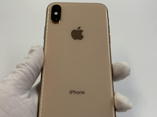 园林办事处苹果维修点分享iPhone XS电池发烫隐藏故障盘点 