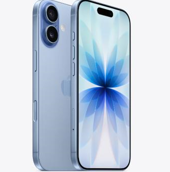 园林办事处苹果维修点分享iPhone 17发烫隐藏诱因解析 